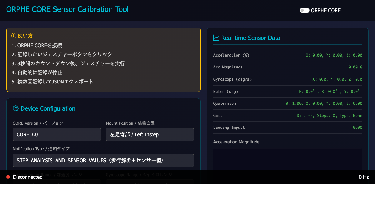 Sensor Calibration