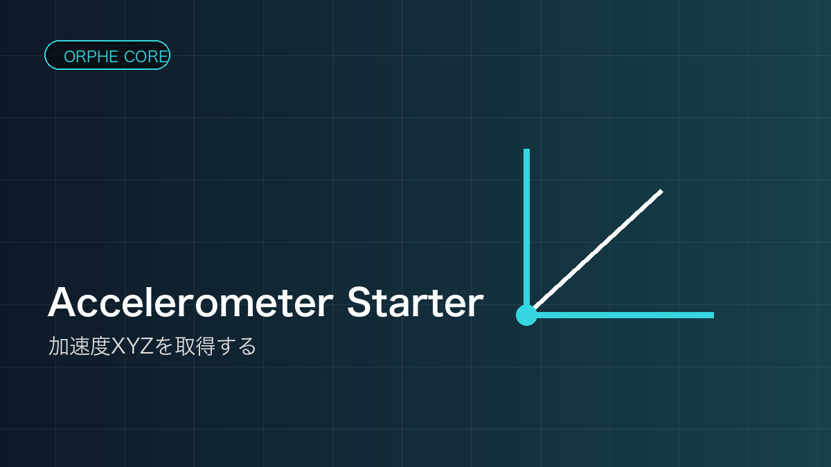 Accelerometer Starter
