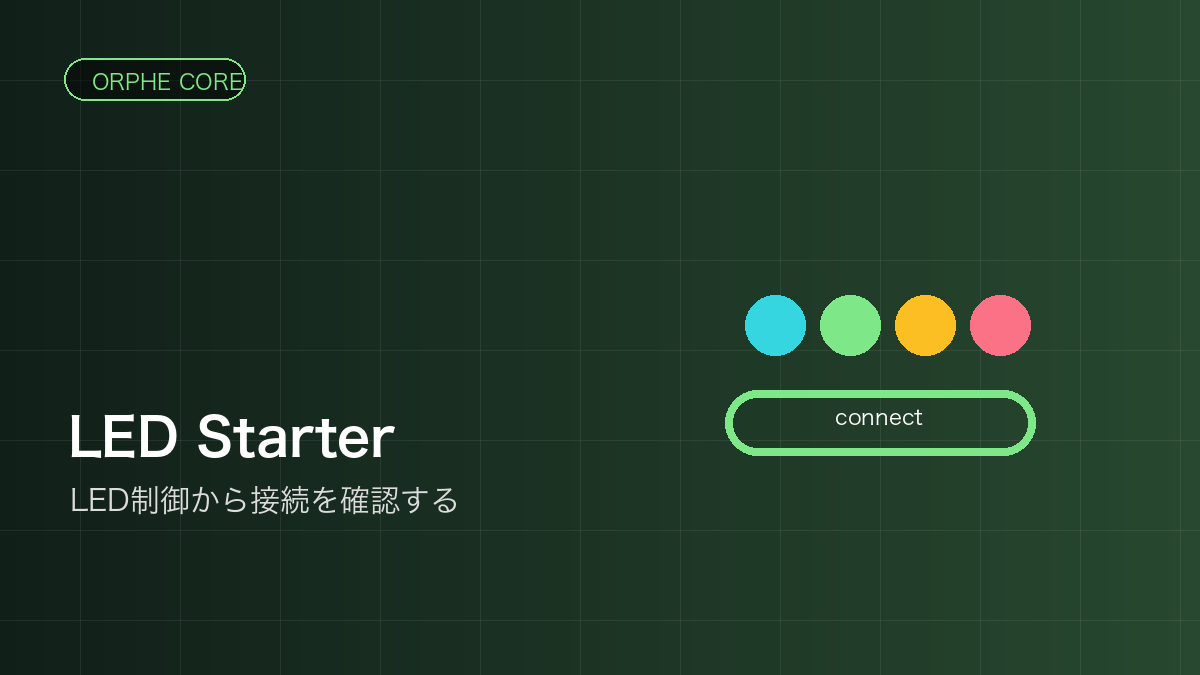 LED Starter